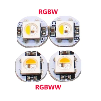 100gab SK6812 (Līdzīgi WS2812B)RGBW/RGBWW LED Individuāli Adresējama Pikseļu Čipu WS2811 IC SMD5050 Iebūvēts Heatsink DC5V