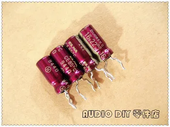 10PCS/50GAB ELNA violeta DUOREX II paaudzes ARZ 22uF 16V 16v22uf audio elektrolītisko kondensatoru