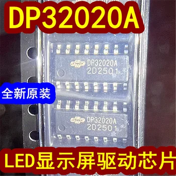 10PCS/DAUDZ DP32020 DP32020A SOP16 LED