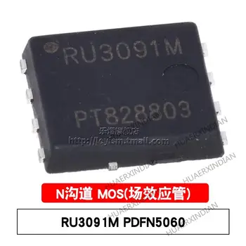 10PCS Jaunu un Oriģinālu MOSFET RU3091M PDFN5060 N 30V/90A