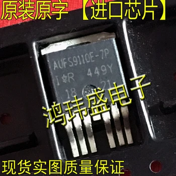 10pcs oriģinālu jaunu AUFS9110E-7P FS9110E-7P TOP63 【 Jaudas tranzistors] aicina