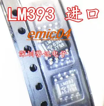 10pieces Sākotnējā Sastāva LM393DR LM393DT SOP8