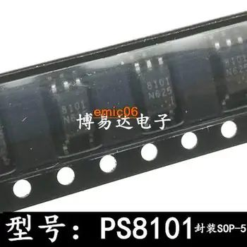 10pieces Sākotnējā sastāva PS8101 PS8101-F3-AX DSP-5 PENESAS