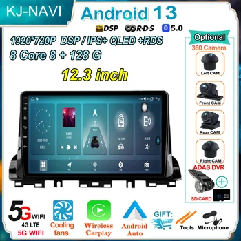 12.3 COLLU CarPlay Par Kia Cerato 4 Forte K3 1920*720P 2019 - 2022 Android 13 IPS Full-Fit-Ekrāna 12.3 collu OEM Style Vienības