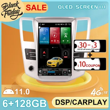128GB Android 11 Tesla Stilu Lexus RX RX300 RX330 RX350 RX400H 2004 GPS Auto Navigācijas Multimediju Stereo Atskaņotājs Radio 2 DIN