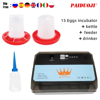 15 Olas Augsts Izšķilšanās Likme Iekārtas Ir Pilnībā Automātiska Inkubators Iestatīt Automātisko Inkubatora Brooder Vistas Inkubatoru Paipalu Brooder