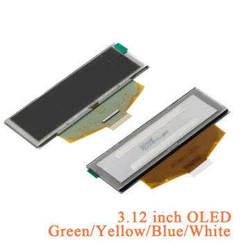 1PCS3.12 collu OLED Displejs LCD Ekrāna Modulis 3.12