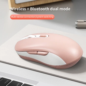 2.4 G Bluetooth Bezvadu Peles USB Ergonomiska Uzlādējamā Datorspēļu Pele Datoru, Klēpjdatoru Macbook