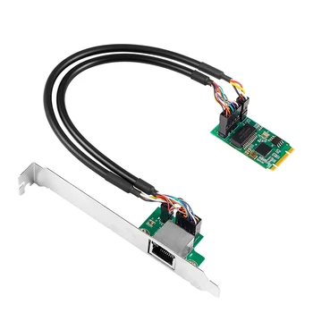 2.5 G Base-T Gigabit Tīkla Adapteris I225 Čipu 2500Mbps M. 2 B/M Taustiņu, Lai Pcie 2.5 Gb Ethernet tīkla Karte RJ45 LAN Kontrolieris Karti