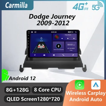 2 Din Auto Radio Ekrāna Android Dodge Journey 2009. - 2012. Gadam Stereo GPS Navigācijas Multimediju Autoradio Galvas Vienības Carplay Auto