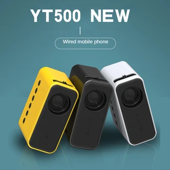 2022 Jaunu YT500 Mājsaimniecības Mini Projektoru Miniatūras Bērnu Ģimenes Portatīvo LED Mobilo Projektoru