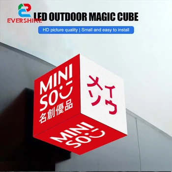 2023 Jaunāko Āra pilnkrāsu LED Magic rubika Displejs P3 39x39cm 360 ° Skata Cube Ekrāns, Spēlē Video Par Piecām Pusēm