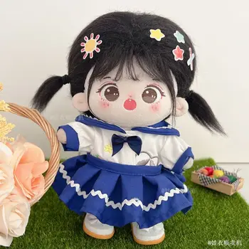 20cm Elks Lelle Anime Plīša Zvaigžņu Lelles Gudrs Pildījumu Pielāgošana Attēls Rotaļlietas, Kokvilnas Baby Lelle Plushies Rotaļlietas Fani Kolekcija Dāvanu