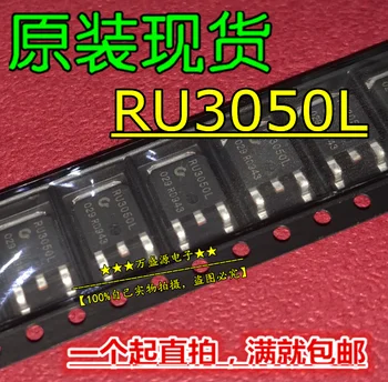20pcs oriģinālā jaunu RU3050L RU3050 30V 55A N-kanāls MOS FET tranzistors, LAI-252