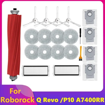 21PCS Par Roborock Q Revo /Roborock P10 A7400RR Robots Vakuuma Daļas Galvenās Sānu Sukas Putekļu Maisiņu Mop Pad HEPA Filtrs