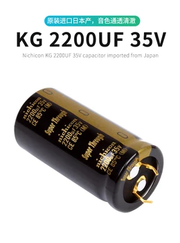 2gab/daudz Oriģināls Japānas Nichicon 2200UF 35V Super, Izmantojot KG 22X45mm drudzis audio alumīnija elektrolītisko kondensatoru bezmaksas piegāde