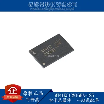 2gab oriģinālu jaunu MT41K512M16HA-125 no TĀ: A FBGA-96 8Gb DDR3LSDRAMN atmiņas core