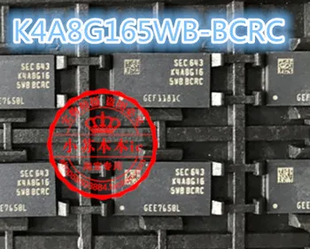 (2Pcs/lot)K4A8G165WC-BCTD BGA
