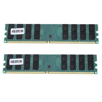 2X 4Gb 4G Ddr2 800Mhz Pc2-6400 Datora Atmiņas Ram Datoru Dimm 240-Pin Savietojams Amd Platformu Amd