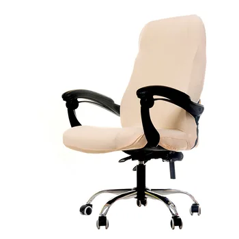 3 Izmēri Birojs Elastīgs Krēsla Pārsegs Anti-dirty Noņemama Krēsla Pārvalki Datora Krēsla 4 Cietā Krāsas sanāksmju Telpa Sēdekļa Vāku