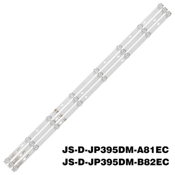 30pcs LED Apgaismojums sloksnes 8 lampas TCL D40-M30 40BF400 JS-D-JP395DM-A81EC JS-D-JP395DM-B82EC E395DM1000 MCPCB ND40N2100 JLX