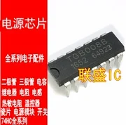 30pcs oriģinālu jaunu TGB008 TGB008B DIP14 pin IC