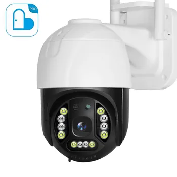 3MP 1296P Carecam APP Pilnu Krāsu Bezvadu PTZ IP Dome Kamera AI Humanoīdu Noteikšanas Mājas Drošības CCTV Domofons Baby Monitor