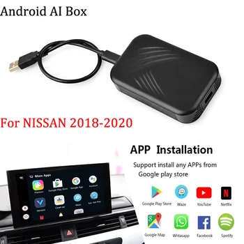 4+32G CarPlay Bezvadu AI Android Lodziņā Spogulis Saites, Nissan Kicks, Qashqai, X-Trail Sylphy Altima Murano 2018-2020 Plug and Play