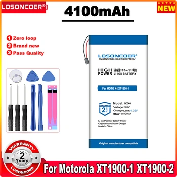 4100mAh HX40 Baterija Motorola MOTO X4 XT1900-1 XT1900-2 XT1900-3 XT1900-4 XT1900-5 XT1900-6 -7 Akumulators