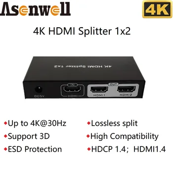 4K HDMI Splitter 1 2 Out Audio Splitter Video 1x2 HDCP 1.4 1080P 3D ESD Pārsprieguma Aizsardzība PS4 HDTV PC XBOX