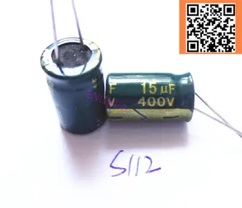 55pcs/daudz 15UF augstas frekvences zema pretestība 400V15UF alumīnija elektrolītisko kondensatoru izmērs 10*17 S112 20%