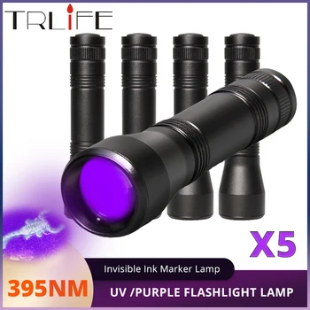 5GAB 395nm UV Lukturīti Mini Purple Gaismas Ultra Spēcīgu Violeta LED Zoomable Lampas Lāpu Neredzamo Tinti un Marķieri Izmantot 18650 Akumulatoru
