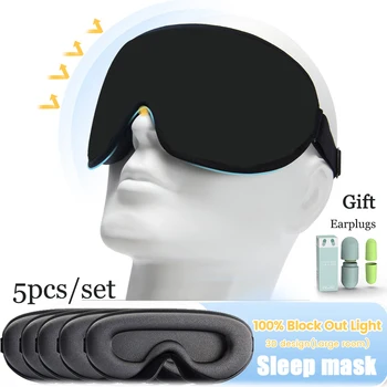 5gab 3D Miega Maska + ausu aizbāžņi Akls Eyeshade Miega Maska Acu Plāksteris Maska Miega Atbalstu, Bloķēt Gaismu Slaapmasker Vairumtirdzniecība