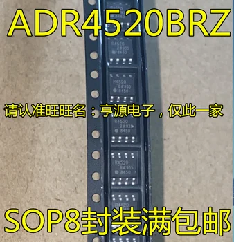 5gab oriģinālu jaunu ADR4520 ADR4520BRZ ekrāna drukāts R4520 R4520B SOP8 atsauces spriegums chip