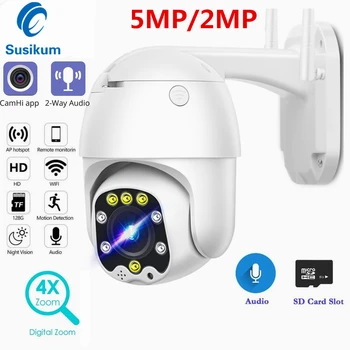5MP CamHi Āra Novērošanas Kameras WIFI 2.8-12mm Objektīvs Ūdensizturīgs Ātrums Dome IP Drošības Kameras Bezvadu