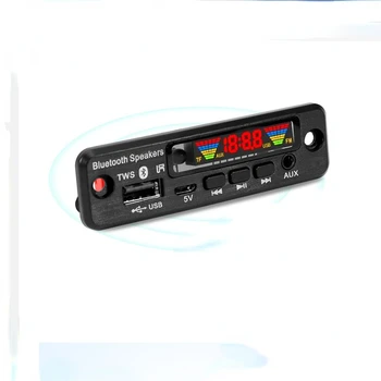5V Bluetooth 5.0 Dual Dekoderi Valdes APE Bezzudumu Dekodēšanas FM Radio Krāsu Spektra Reklāmas TWS Bezvadu Skaļruni, Stūres Pastiprinātājs