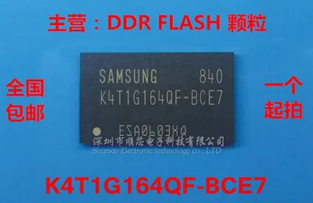 5~10PCS K4T1G164QF-BCE7 FBGA84 64MB*16-bitu DDR2 čipu 100% pavisam jaunu oriģinālu lielu akciju BOM salīdzināšanas sarakstam