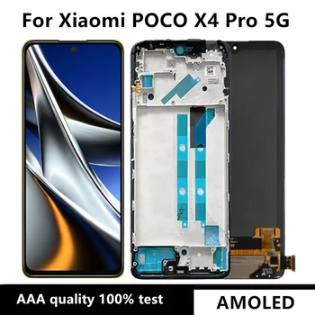 6.67 collu Amoled Ekrāns Xiaomi POCO X4 Pro 5G 2201116PG LCD Displejs Ekrānā Pieskarieties Digitizer Montāža