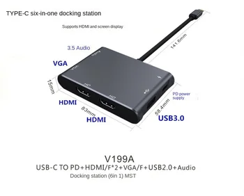 6-in-1 C Tipa HDMI*2+VGA+USB2.0+Audio+Enerģijas Piegāde: MST Atbalsta Docking Stacijas