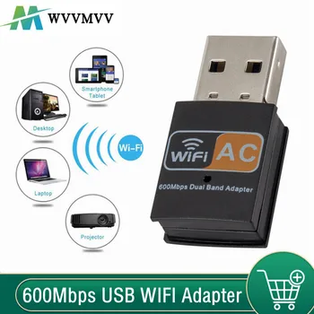 600Mbps 2.4 GHz+5GHz Dual Band USB Wifi Adapteri, Bezvadu Tīkla Kartes Bezvadu USB Wi Fi Adapteri Wi-Fi Dongle PC Tīkla Karte