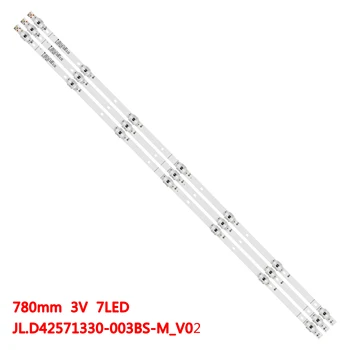 780mm LED strip Par Hisense 43