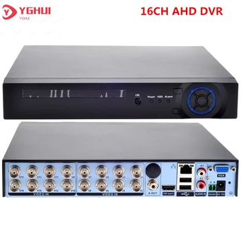 8CH 16CH AHD DVR Reģistratoru 1080N Hybird VRR 5 IN 1 CCTV Digital Video Recorder 2MP AHD/CVI/TVI/CVI/IP Drošības Kameras