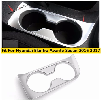 ABS Priekšējā Sēdekļa Ūdens Kausa Turētāja Apdare Vāciņš Melns, piemērots Hyundai Elantra Avante Sedans 2016 2017 Interjera Aksesuāri