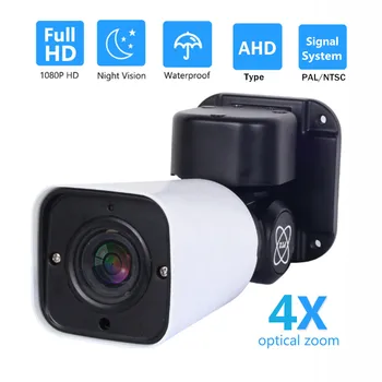 AHD Kamera 2MP, 5MP 4X Tālummaiņas PTZ Bullet Āra IS 50M Drošības Analog Novērošanas Kameru AHD CVI TVI CVBS 4in1 Koaksiālo Kontroli