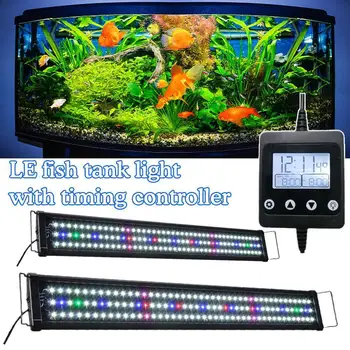 Akvāriju LED Gaismas Pilna Spektra Pagarināt Taimeris Regulējams Spilgtums Zivju Apdares Gaismas Lampas Tvertnē Akvāriji I8K0