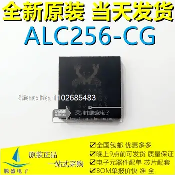 ALC256 ALC256-CG ALC255 ALC293 ALC293D QFN-48