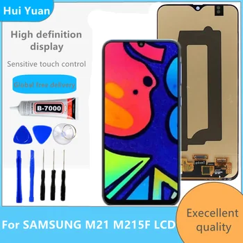 AMOLED Augstas Kvalitātes Samsung Galaxy M21 LCD Displejs, Touch Screen,ar Rāmi Galaxy M215 M215F SM-M215F/DS, SM-M215F/DSN LC