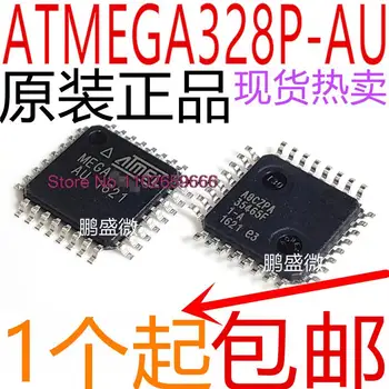 ATMEGA328P-ĀS MEGA328P-ĀS TQFP32