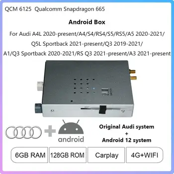 Audi A4L/A4/S4/RS4/S5/RS5/A5/Q5L Sportback/Q3/A1/Q3 Sportback/RS Q3/A3 Sākotnējās Sistēmas Jaunināšanas Duālās Sistēmas Android 12