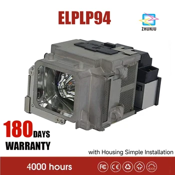 Augstas Kvalitātes ELPLP94 Projektora Lampa ar Mājokļu EPSON EB-1780W/EB-1781W/EB-1785W/EB-178x/EB-1795F/EB-179x/PowerLite1780W